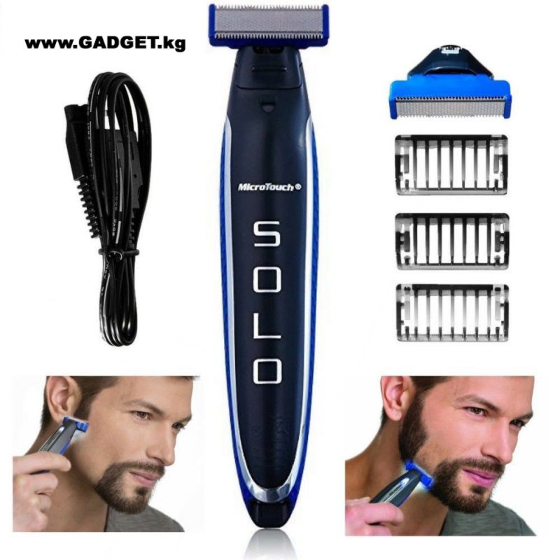 solo one touch trimmer