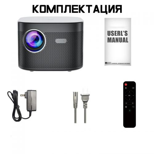 Проектор Smart projector F18, Android, Wi-Fi, Автофокусировка