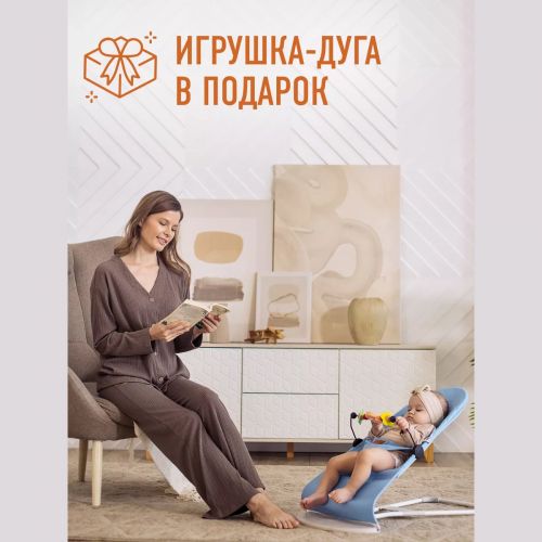 Шезлонг детский для новорожденных, качалка с игрушками