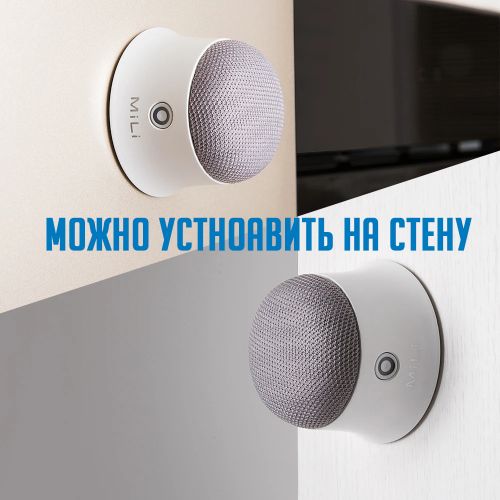 Магнитная Bluetooth колонка Mili Mag-Soundmate Magsafe