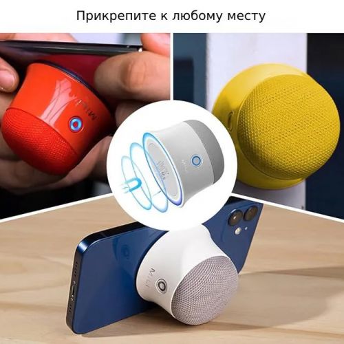 Магнитная Bluetooth колонка Mili Mag-Soundmate Magsafe