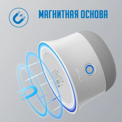 Магнитная Bluetooth колонка Mili Mag-Soundmate Magsafe