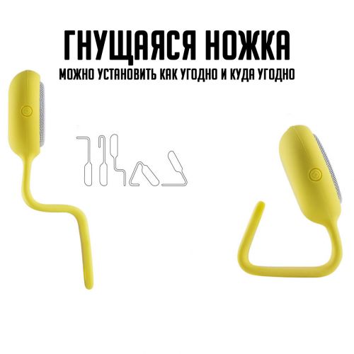 Bluetooth колонка Mili Soundmate