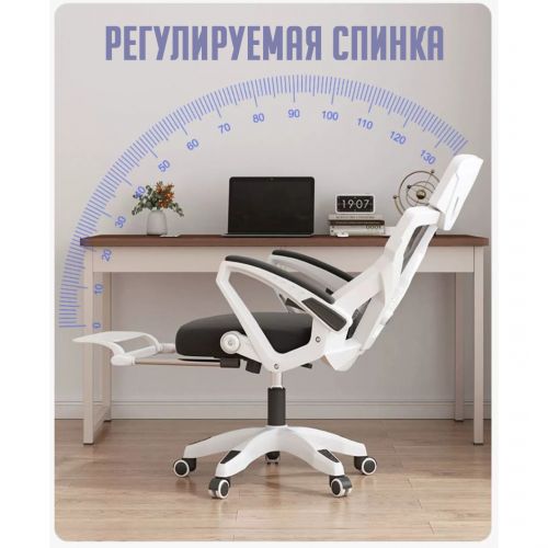 Компьютерное кресло Chair from the future