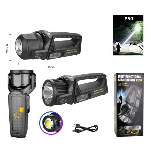 Походный фонарь Multifunctional Searchlight W5167