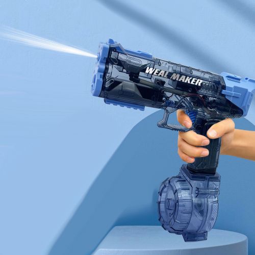 Водяной пистолет электрический Electric Water Gun