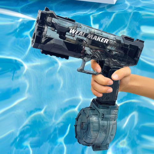 Водяной пистолет электрический Electric Water Gun