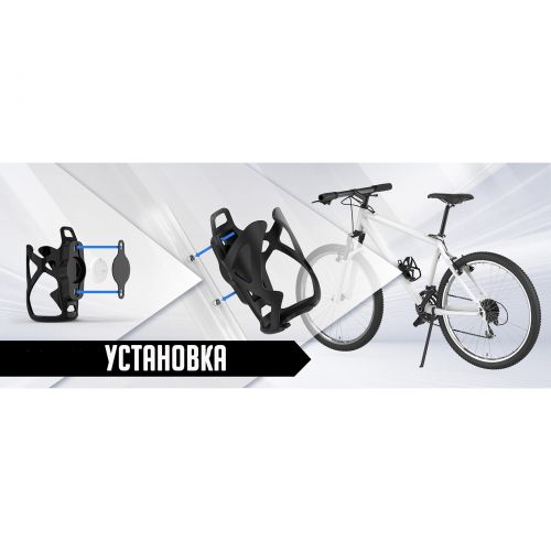 Локатор трекер AirTag для Iphone Mili Mitag Bicycle Bottle Holder для велосипеда