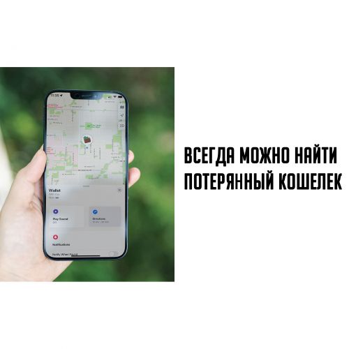 Локатор трекер AirTag для Iphone Mili MiCard в виде карты