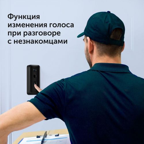 Дверной Звонок Xiaomi Smart Doorbell 3S Global