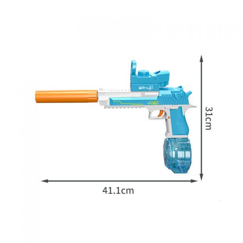 Водяной пистолет электрический Electric Water Gun Fire