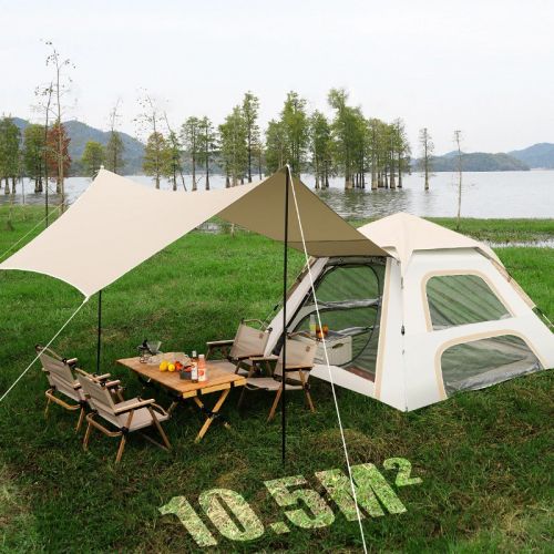 Палатка автоматическая + тент G-Tent PRO 240 х 240 х 165 см