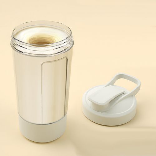 Кружка мешалка Self stirring bottle