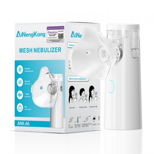 Ультразвуковой ингалятор небулайзер Mesh Nebulizer Neng Kang