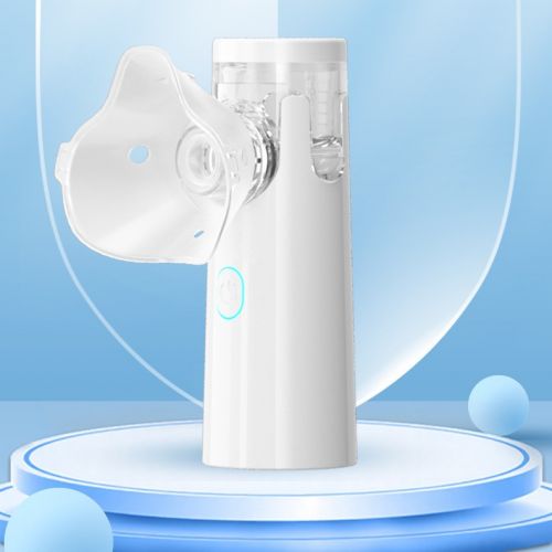 Ультразвуковой ингалятор небулайзер Mesh Nebulizer Neng Kang