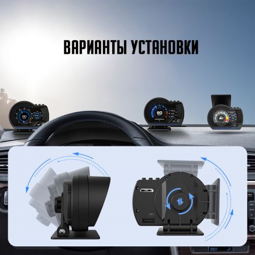 Бортовой компьютер OBD2 A501 (Русское меню)