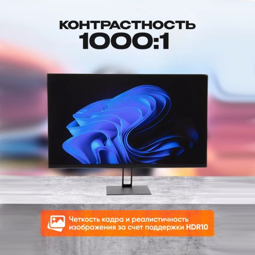 Игровой монитор Xiaomi Redmi Display X27G, 27 дюймов