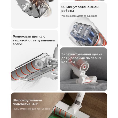 Ручной беспроводной Пылесос Xiaomi Mijia Cordless Vacuum Cleaner 3C