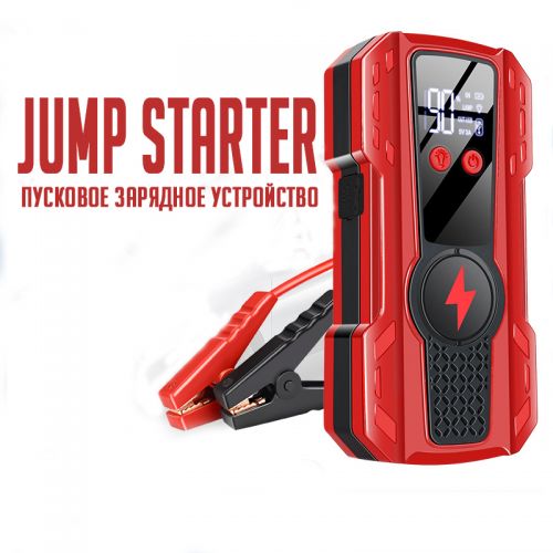 Пусковое зарядное устройство High Power Jump Starter 8000 Mah в кейсе