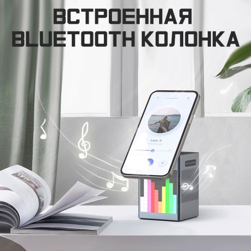 Док-станция 3в1 с дисплеем Wireless Charging station S5, беспроводная зарядка