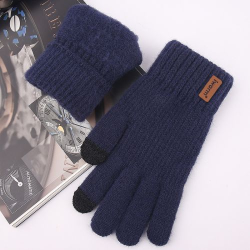 Перчатки для сенсорных экранов Gloves с начесом