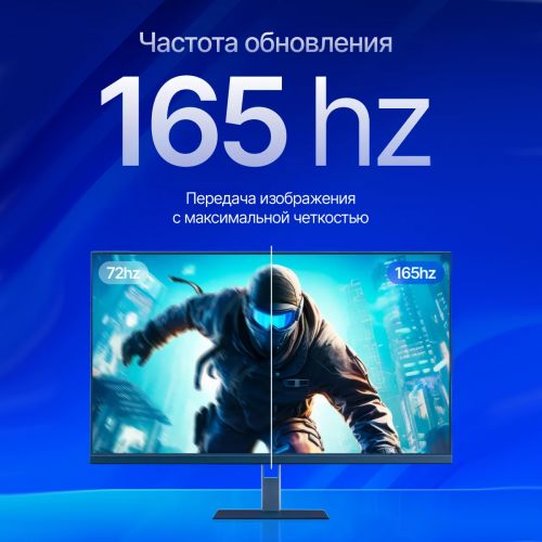 Монитор Xiaomi Redmi Display X27GQ 2025, 27 дюймов