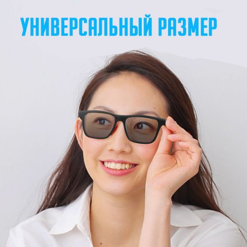 Умные солнцезащитные очки с Bluetooth гарнитурой Smart Audio Glasses