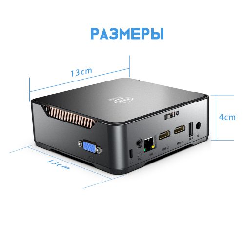 Мини ПК GK3 Plus Intel N100 (16+256GB)