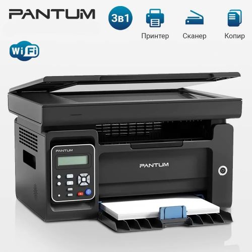 Лазерное МФУ Pantum M6500NW, WiFi,USB,LAN (черно-белая печать)