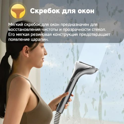 Моющий пылесос для мебели, ковров Xiaomi Deerma Suction Vacuum Cleaner BY200