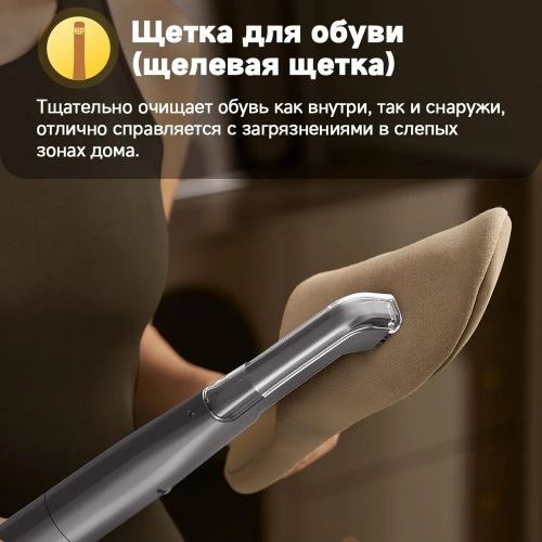 Моющий пылесос для мебели, ковров Xiaomi Deerma Suction Vacuum Cleaner BY200