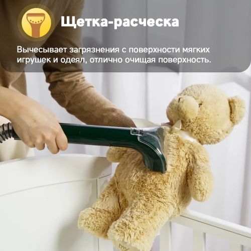 Моющий пылесос для мебели, ковров Xiaomi Deerma Suction Vacuum Cleaner BY200